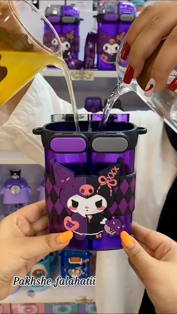 قمقمه دومخزنه کرومی