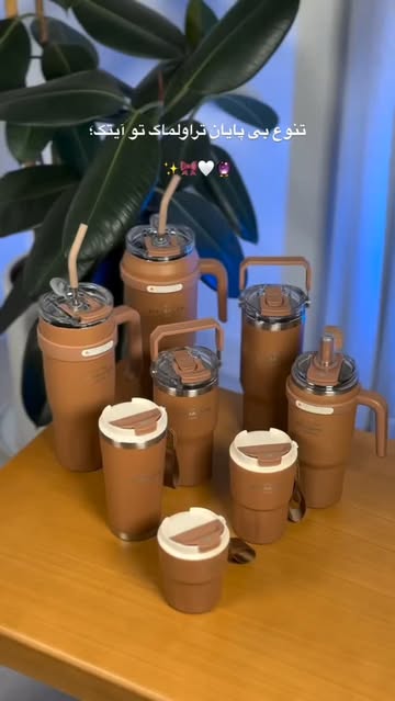 ماگ رنگی با طرح متنوع